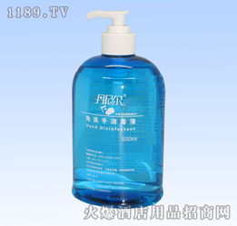 邦潔消毒液與工藝品 潔凈與藝術的完美結合