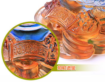 開(kāi)光古法琉璃招財(cái)金蟾擺件 五彩三足金蟾車(chē)座家居裝飾工藝品 招財(cái)辟邪轉(zhuǎn)運(yùn)利事業(yè)