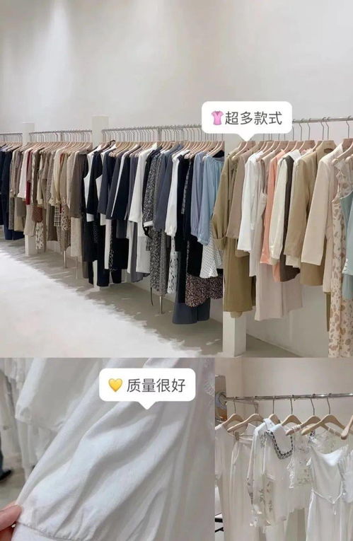 廣州服裝批發(fā)市場地圖出爐 低至10元，雙十二必逛服飾寶庫
